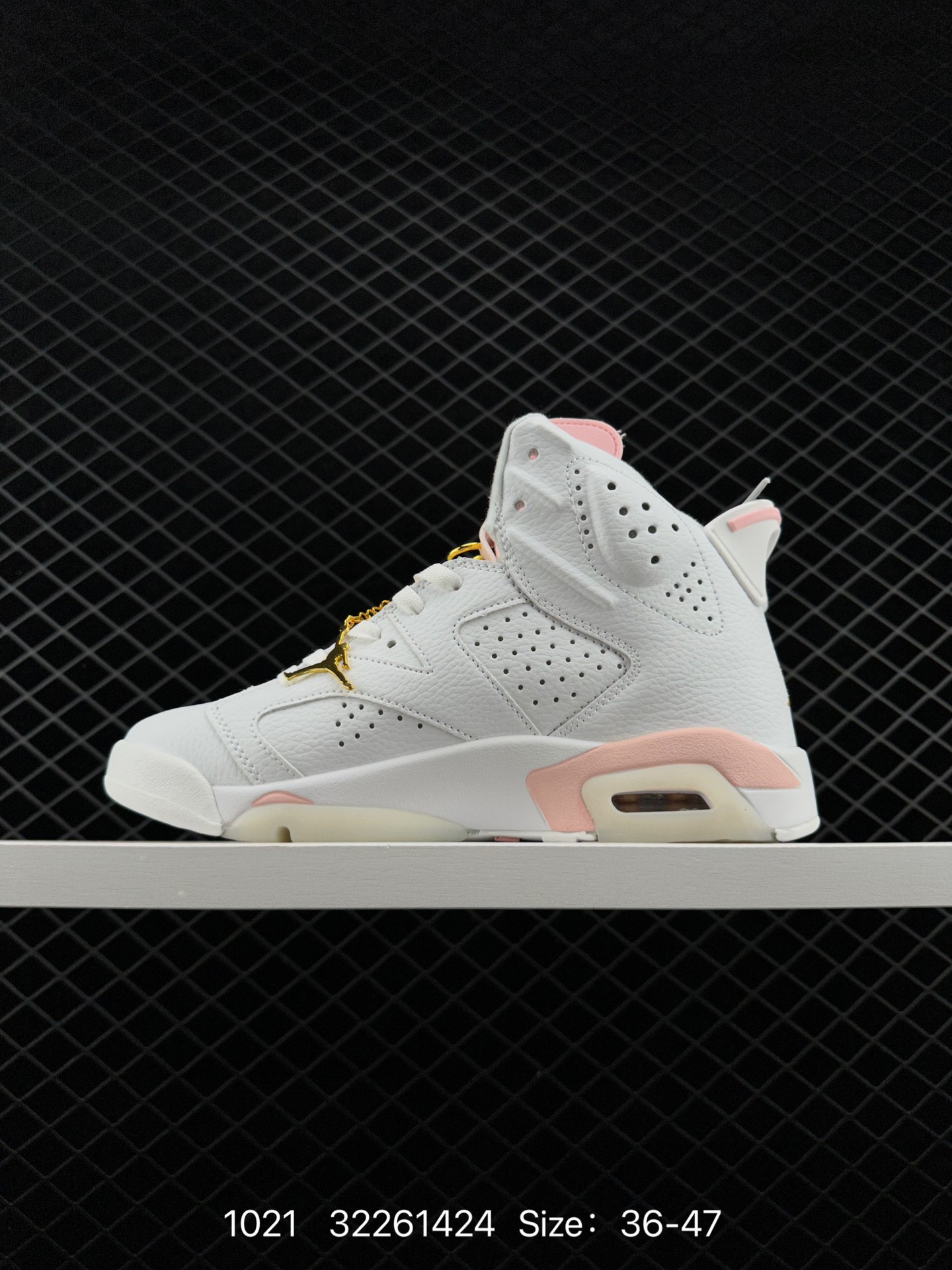 Nike Air Jordan 6 Retro